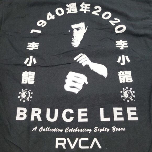 NWOT New RVCA Shirt Size Large Regular Fit Bruce Lee Eighty Years Graphic Shirt - Picture 5 of 6